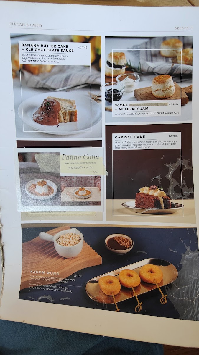 CLÉ - เคลย์ cafe & eatery Photo Menu 3
