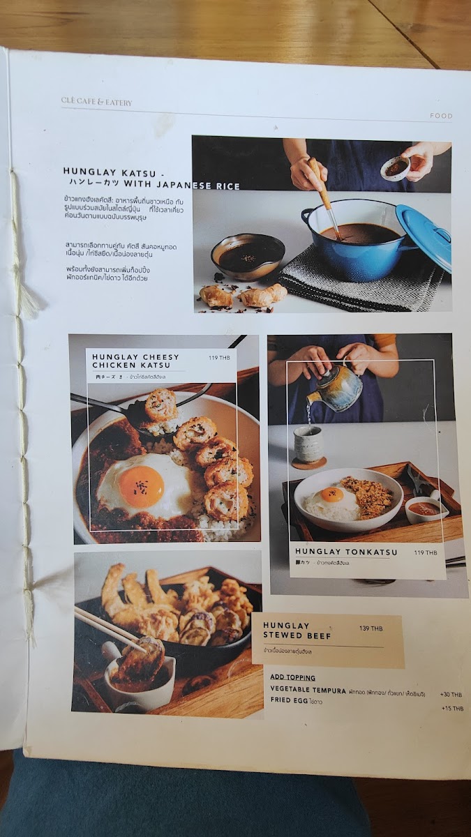 CLÉ - เคลย์ cafe & eatery Photo Menu 4