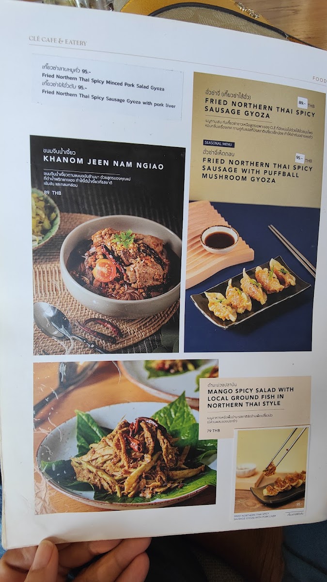 CLÉ - เคลย์ cafe & eatery Photo Menu 8