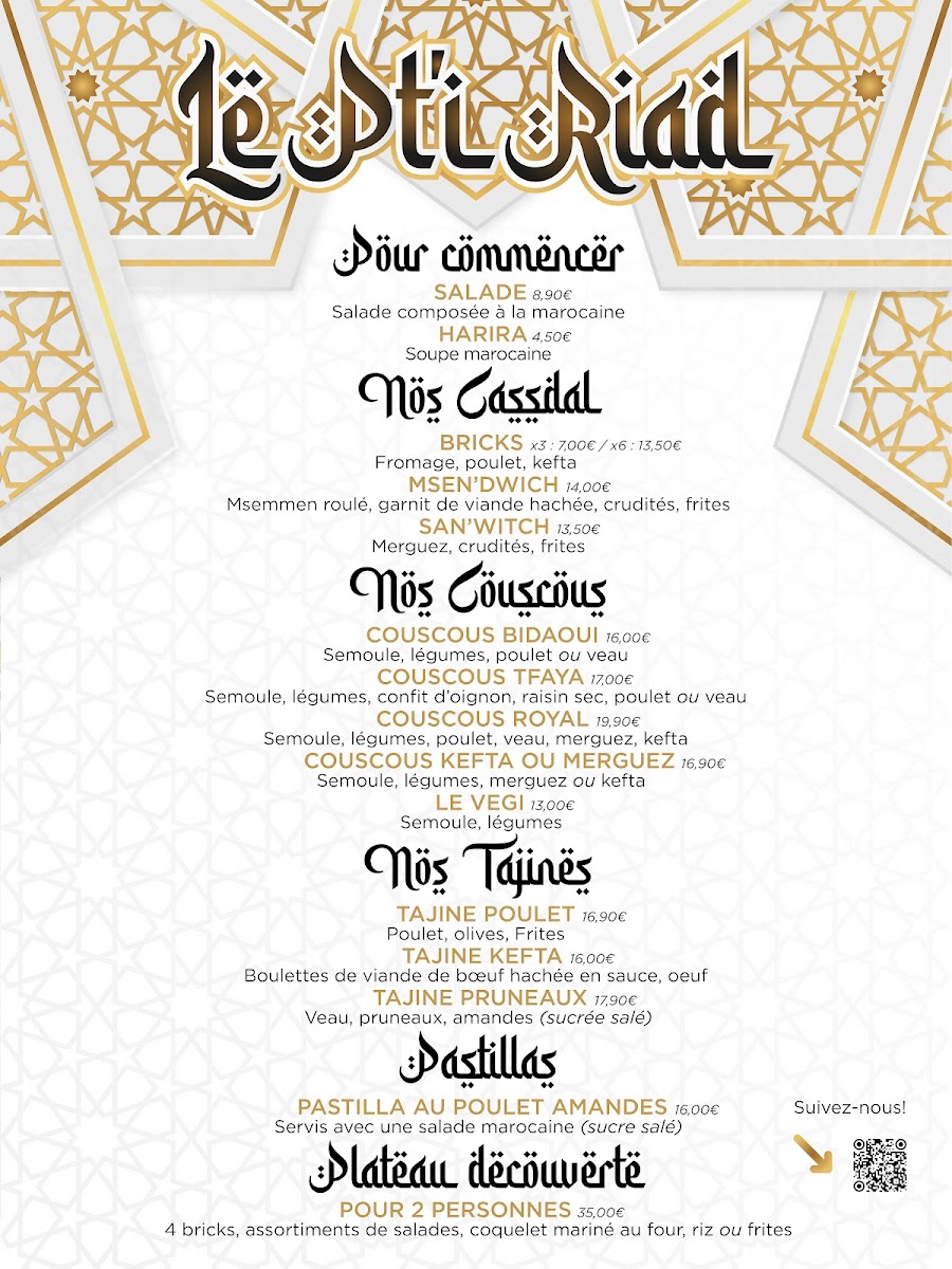 Mamati Photo Menu 1