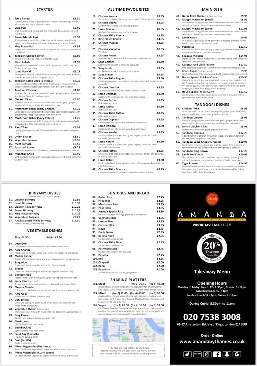 Memsaheb Photo Menu 7