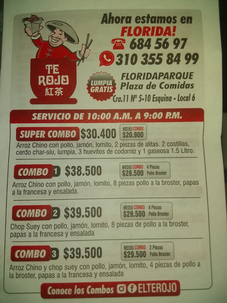 TE ROJO Photo Menu 2