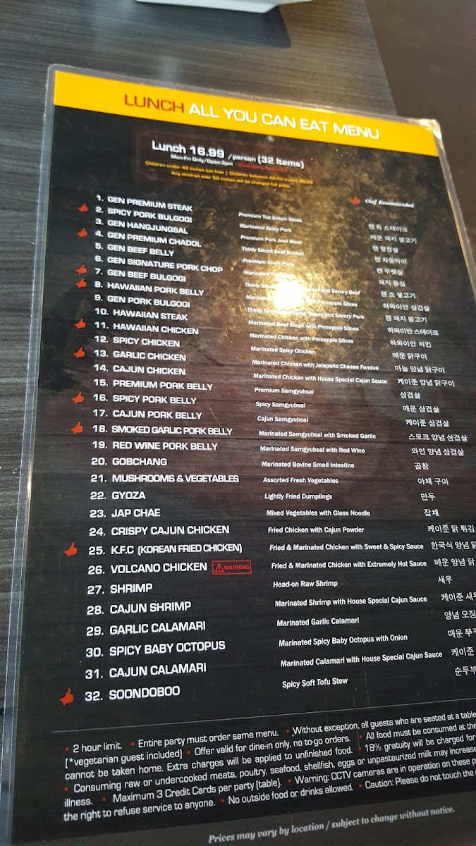Gen Korean BBQ House Photo Menu 7