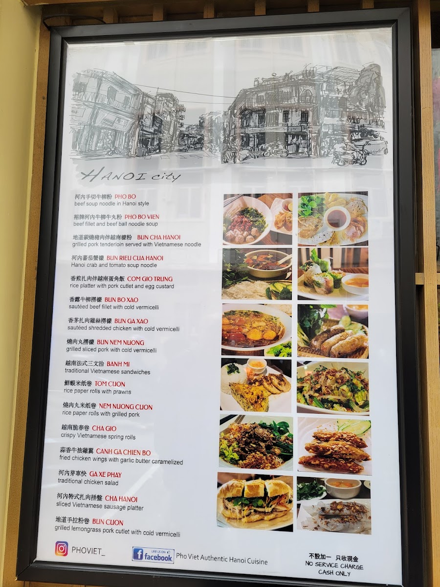 Pho Viet Authentic Hanoi Cuisine Photo Menu 10