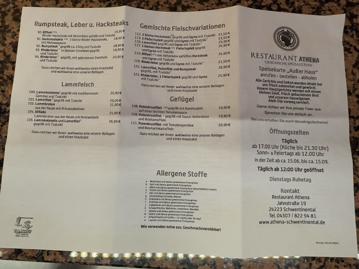 Restaurant Athena Photo Menu 2