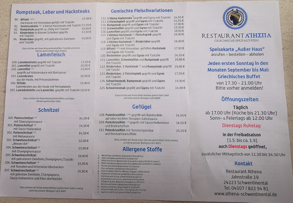 Restaurant Athena Photo Menu 5