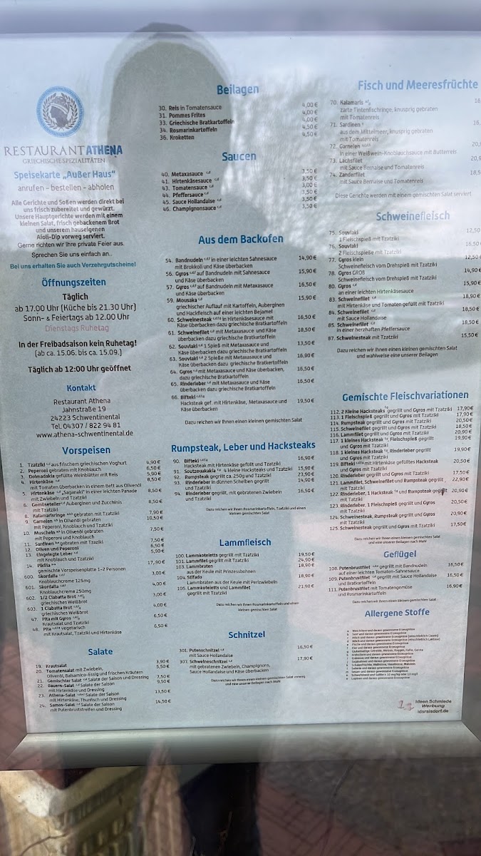 Restaurant Athena Photo Menu 7
