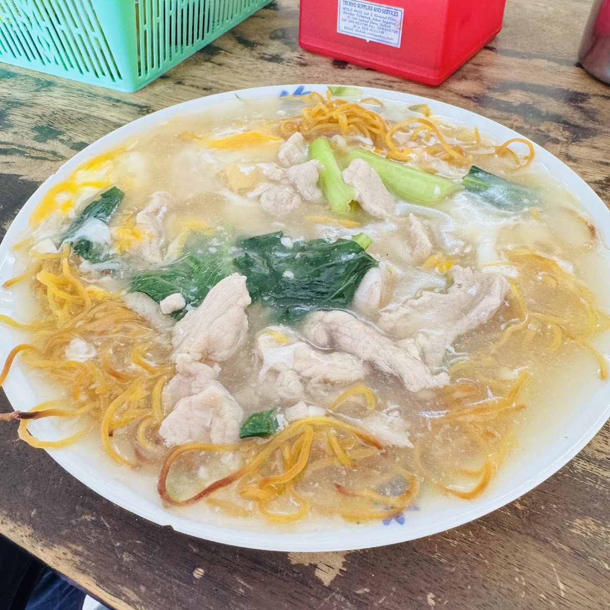Ming Fatt Restaurant