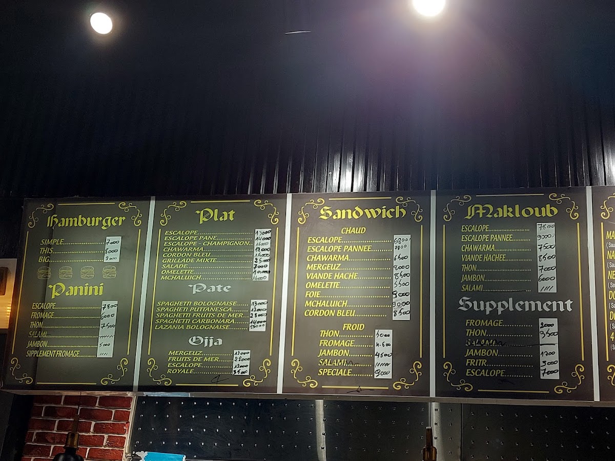 Restaurant Pizzeria Marakana Photo Menu 1