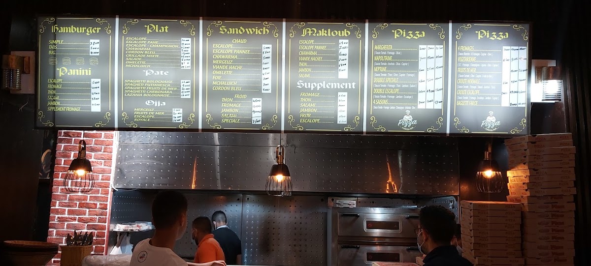 Restaurant Pizzeria Marakana Photo Menu 6