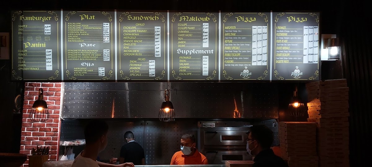 Restaurant Pizzeria Marakana Photo Menu 7