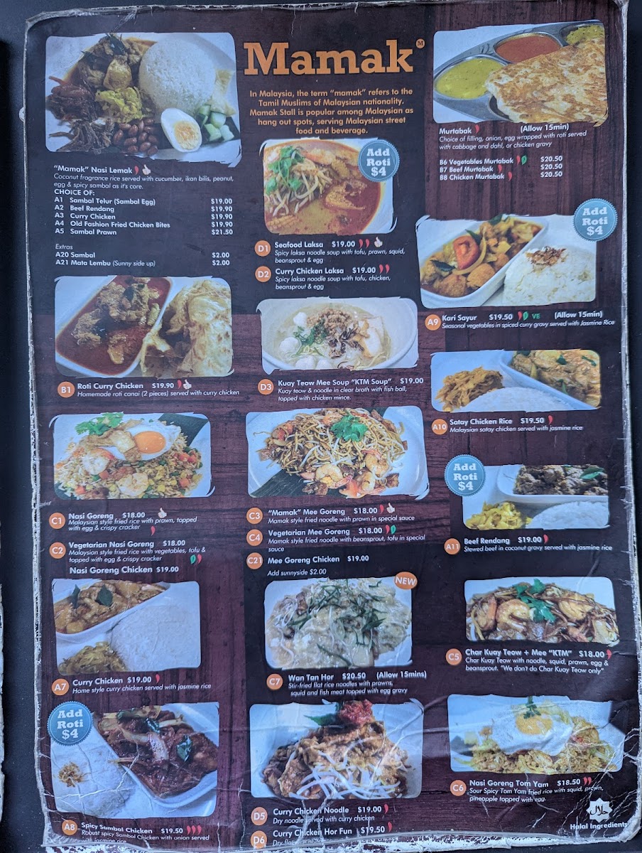Mamak Malaysian Restaurant Photo Menu 2