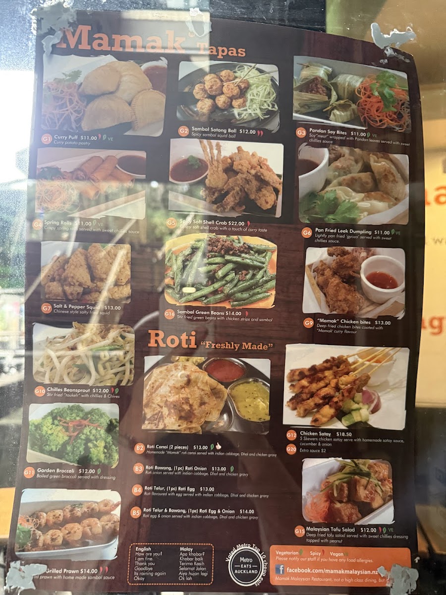 Mamak Malaysian Restaurant Photo Menu 6