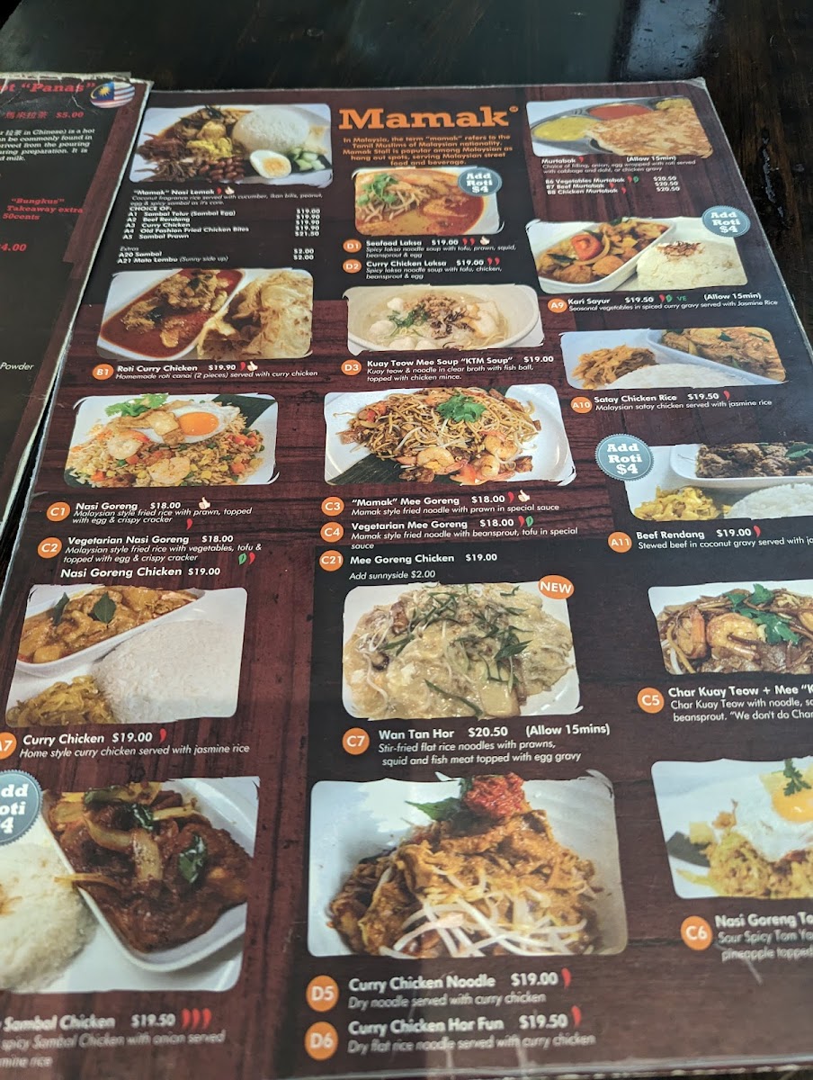 Mamak Malaysian Restaurant Photo Menu 8