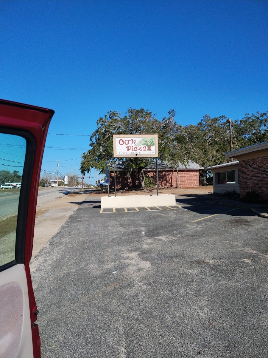 Oak Plaza Restaurant Photo 2