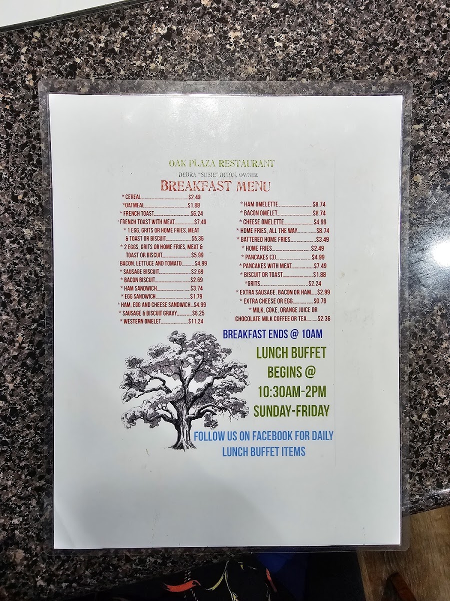 Oak Plaza Restaurant Photo Menu 1