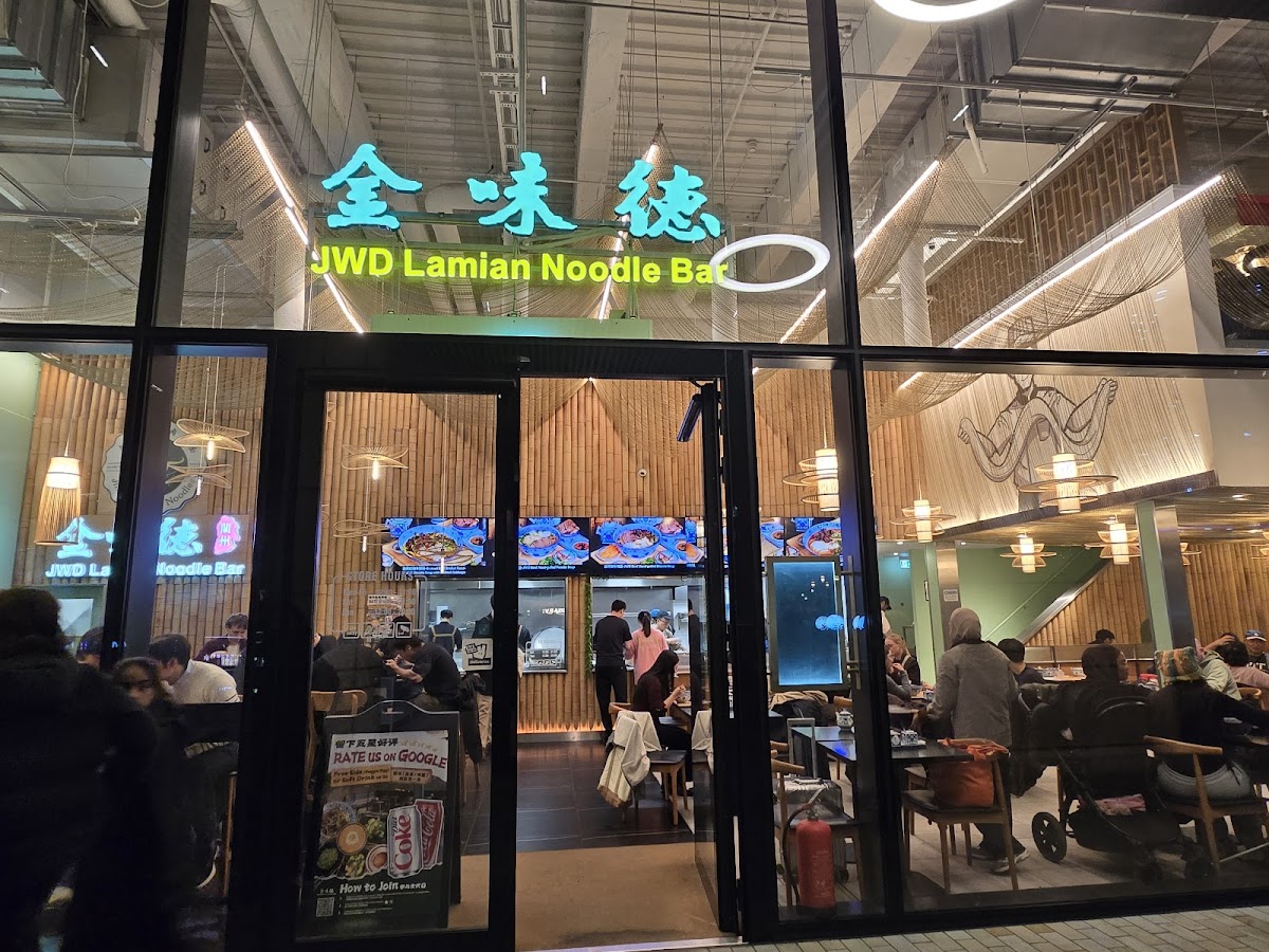 JWD Hand-Pulled Noodle Bar (Liverpool St) 金味德拉面