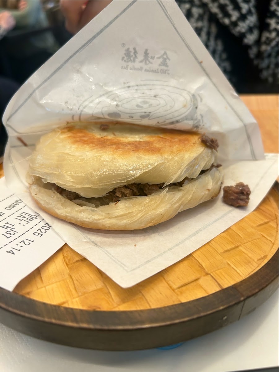 JWD Hand-Pulled Noodle Bar (Liverpool St) 金味德拉面 Photo 7