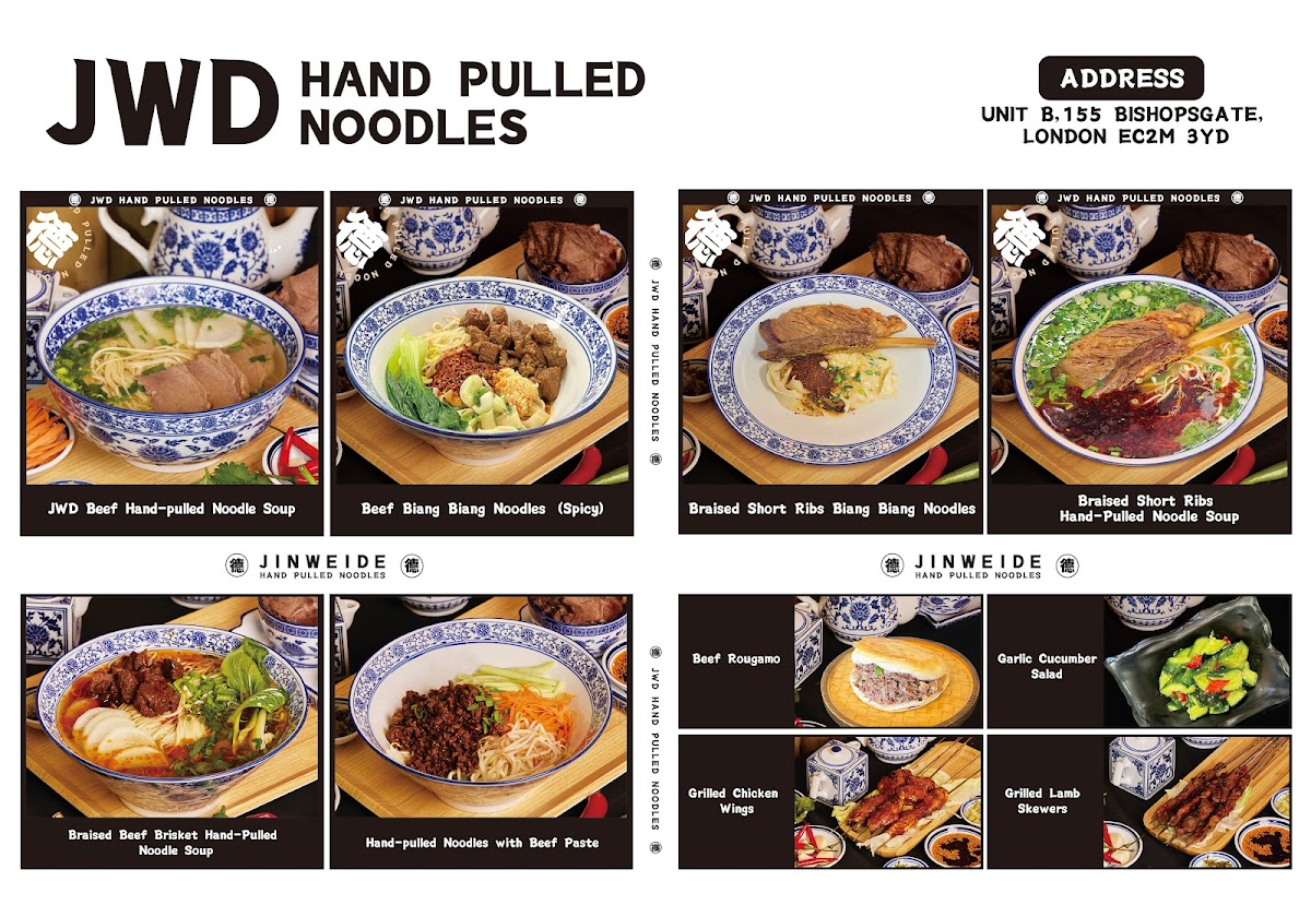 JWD Hand-Pulled Noodle Bar (Liverpool St) 金味德拉面 Photo Menu 1