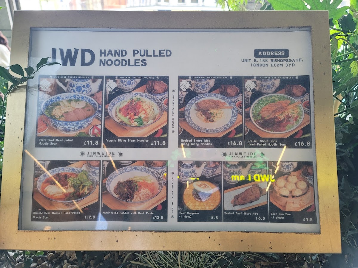 JWD Hand-Pulled Noodle Bar (Liverpool St) 金味德拉面 Photo Menu 2