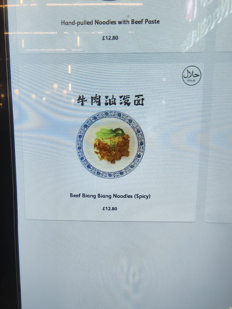 JWD Hand-Pulled Noodle Bar (Liverpool St) 金味德拉面 Photo Menu 5