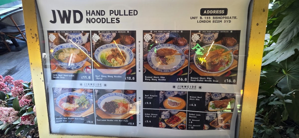 JWD Hand-Pulled Noodle Bar (Liverpool St) 金味德拉面 Photo Menu 6