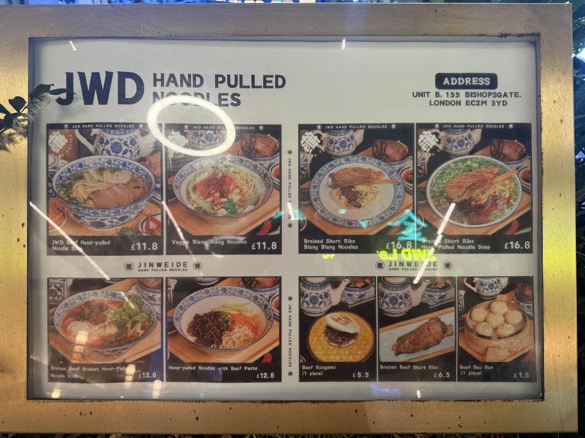 JWD Hand-Pulled Noodle Bar (Liverpool St) 金味德拉面 Photo Menu 7