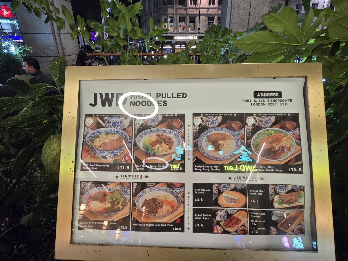 JWD Hand-Pulled Noodle Bar (Liverpool St) 金味德拉面 Photo Menu 8