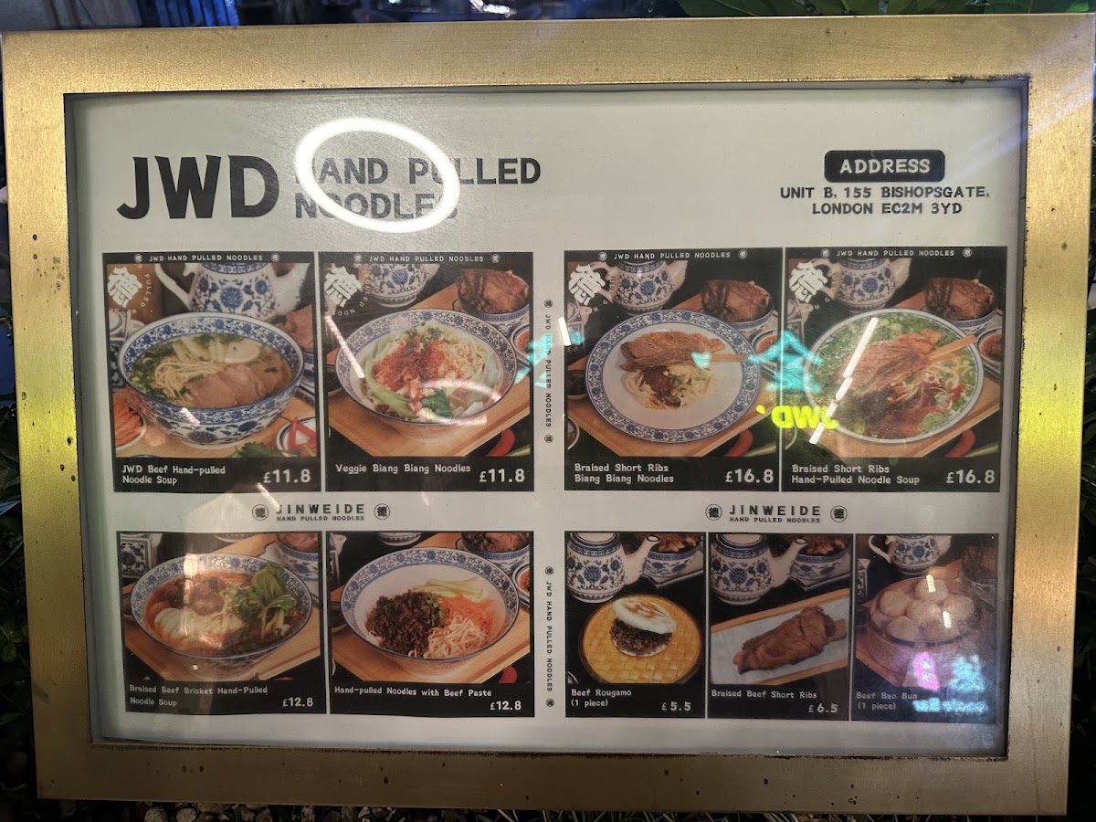 JWD Hand-Pulled Noodle Bar (Liverpool St) 金味德拉面 Photo Menu 9
