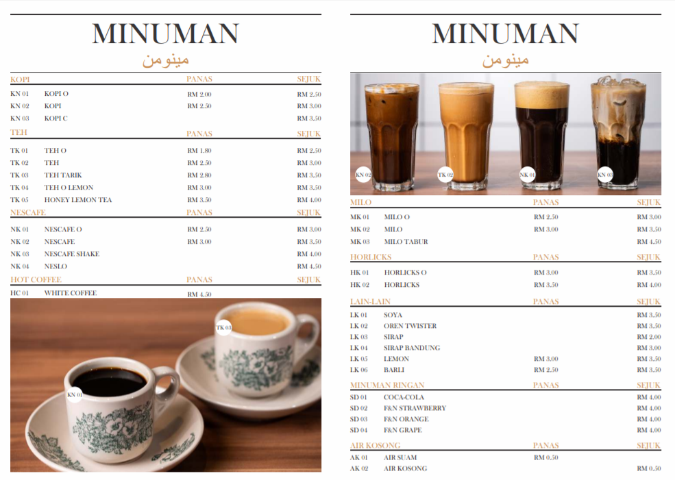 Ezy Delites Cafe Photo Menu 3