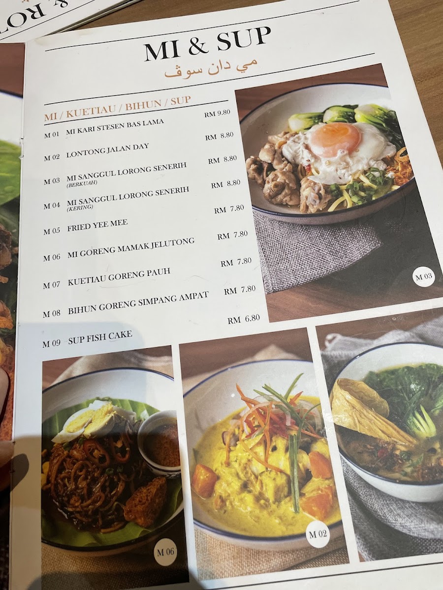 Ezy Delites Cafe Photo Menu 4