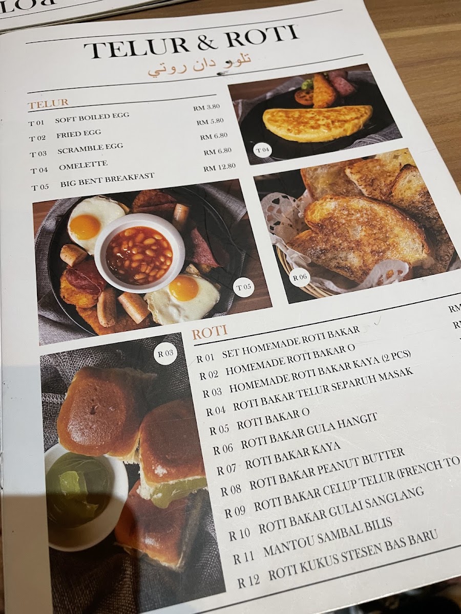Ezy Delites Cafe Photo Menu 5