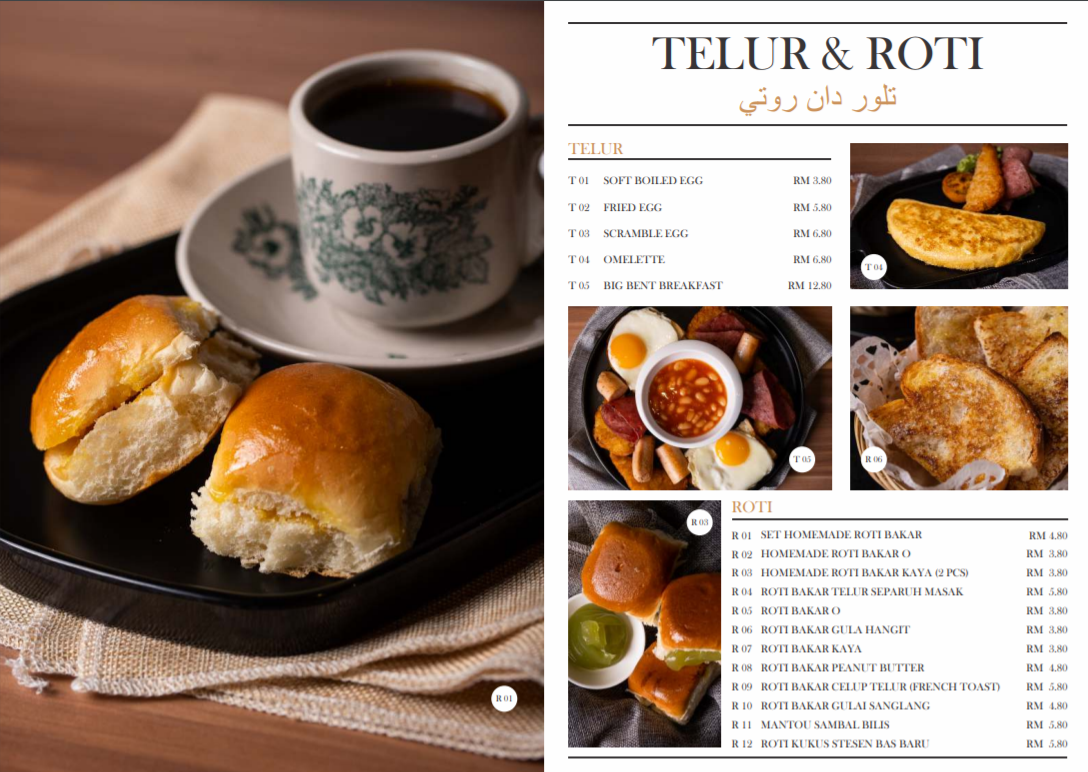 Ezy Delites Cafe Photo Menu 6