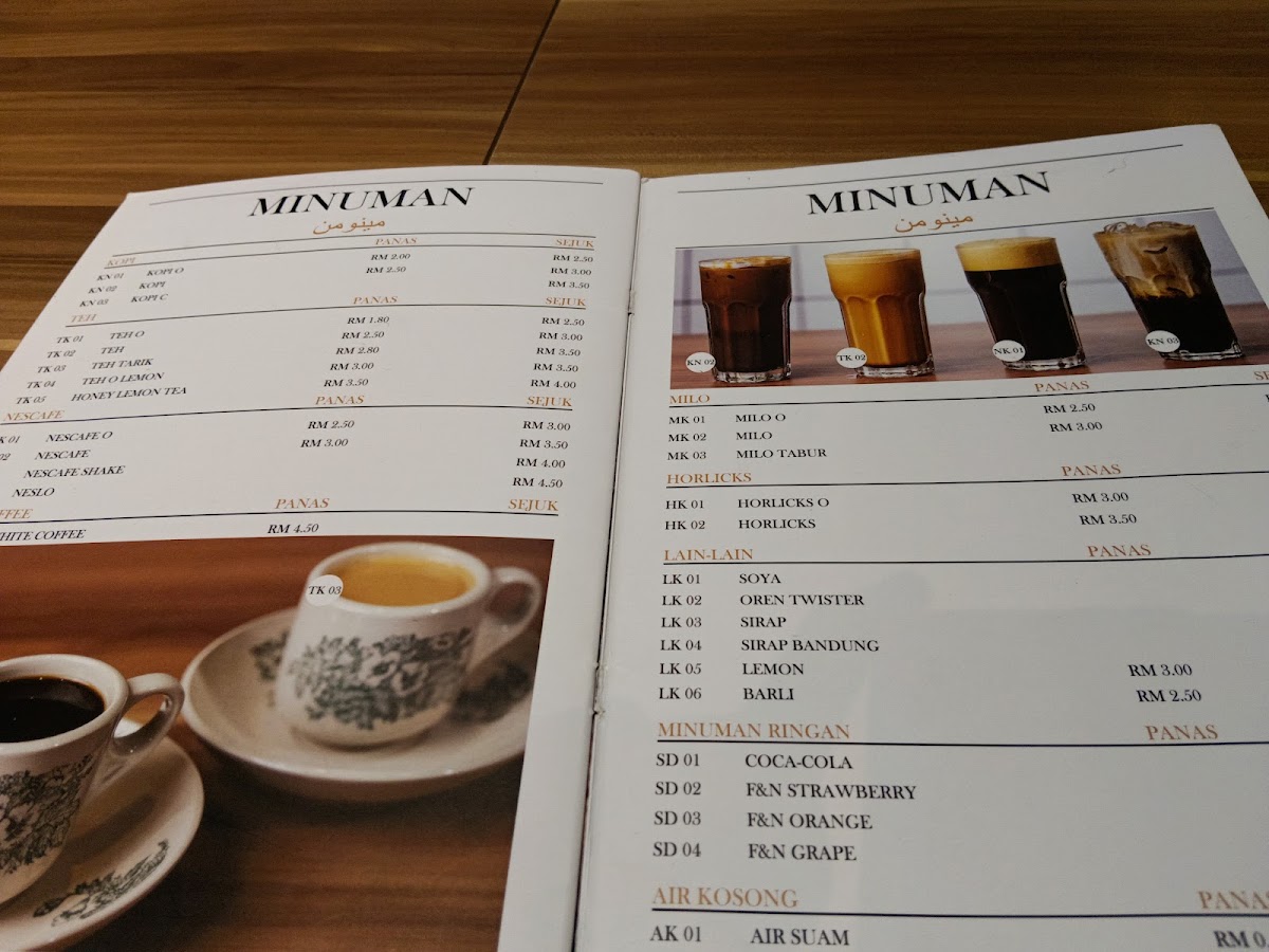 Ezy Delites Cafe Photo Menu 7