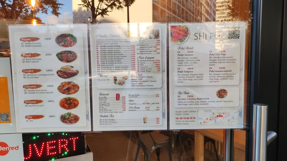 SHIFU Photo Menu 1