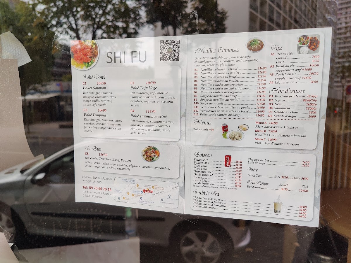 SHIFU Photo Menu 2