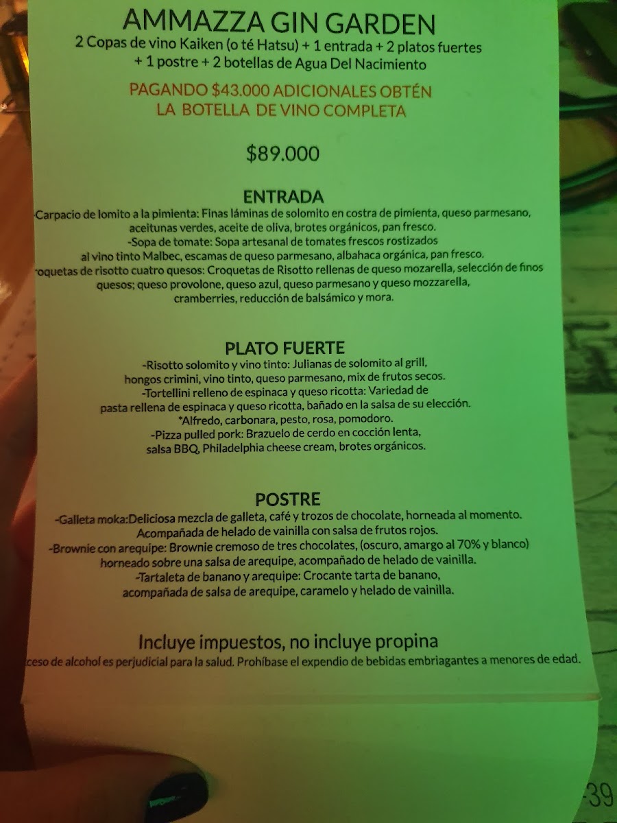 Ammazza | Pizzeria & Gin Garden - Laureles Photo Menu 6