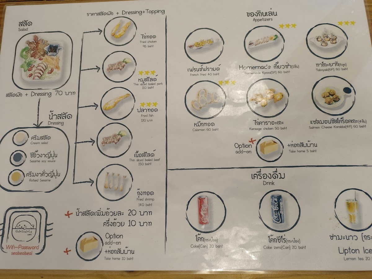 Got Seal La Café Photo Menu 10