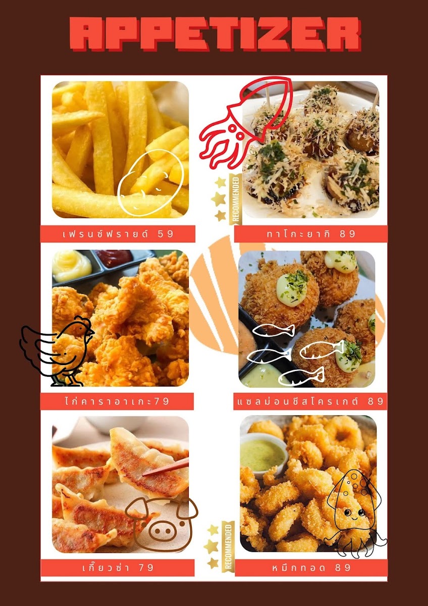 Got Seal La Café Photo Menu 6