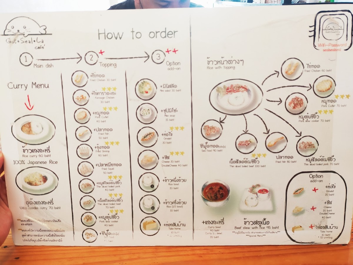 Got Seal La Café Photo Menu 8