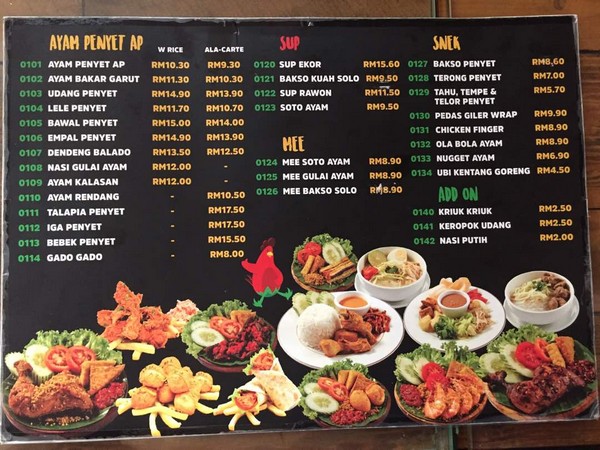 Ayam Penyet AP @NU Sentral Photo Menu 4