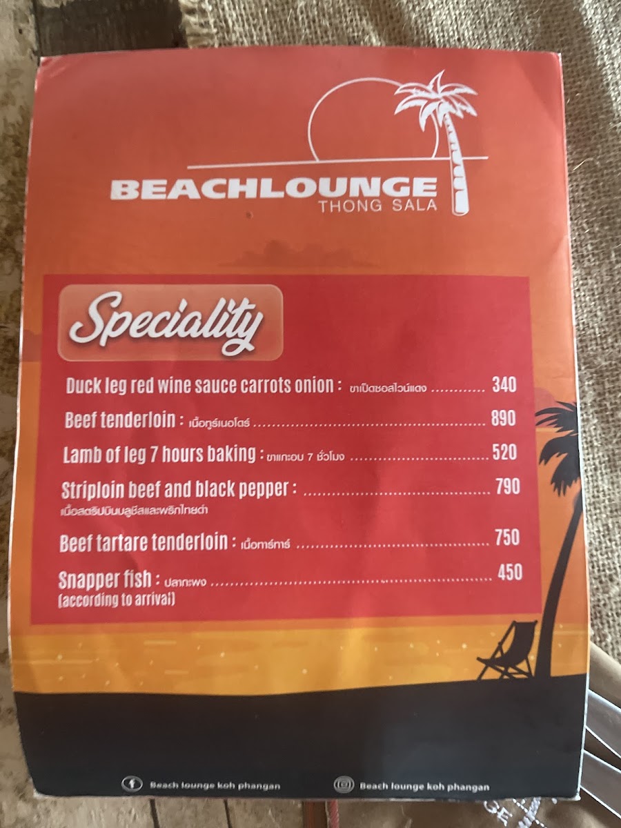 Beachlounge Photo Menu 3