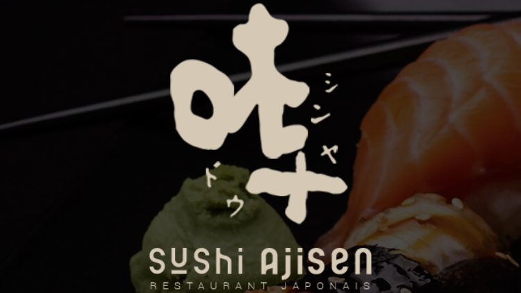 Sushi Ajisen Photo 4