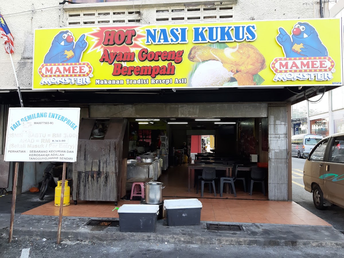 Hot Nasi Kukus Ayam Goreng Berempah Jalan Hang Tuah