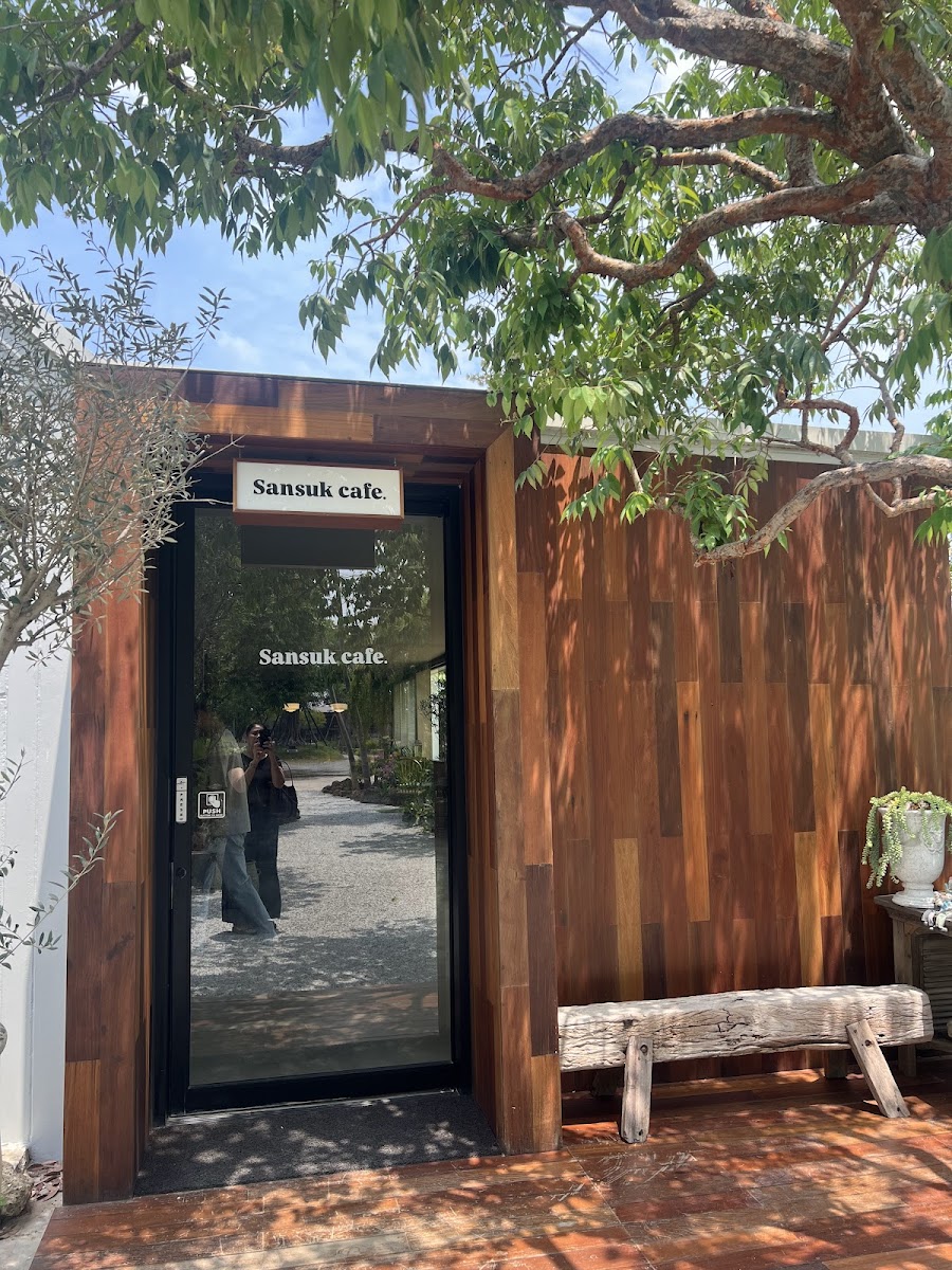 Sansuk Cafe and Farm