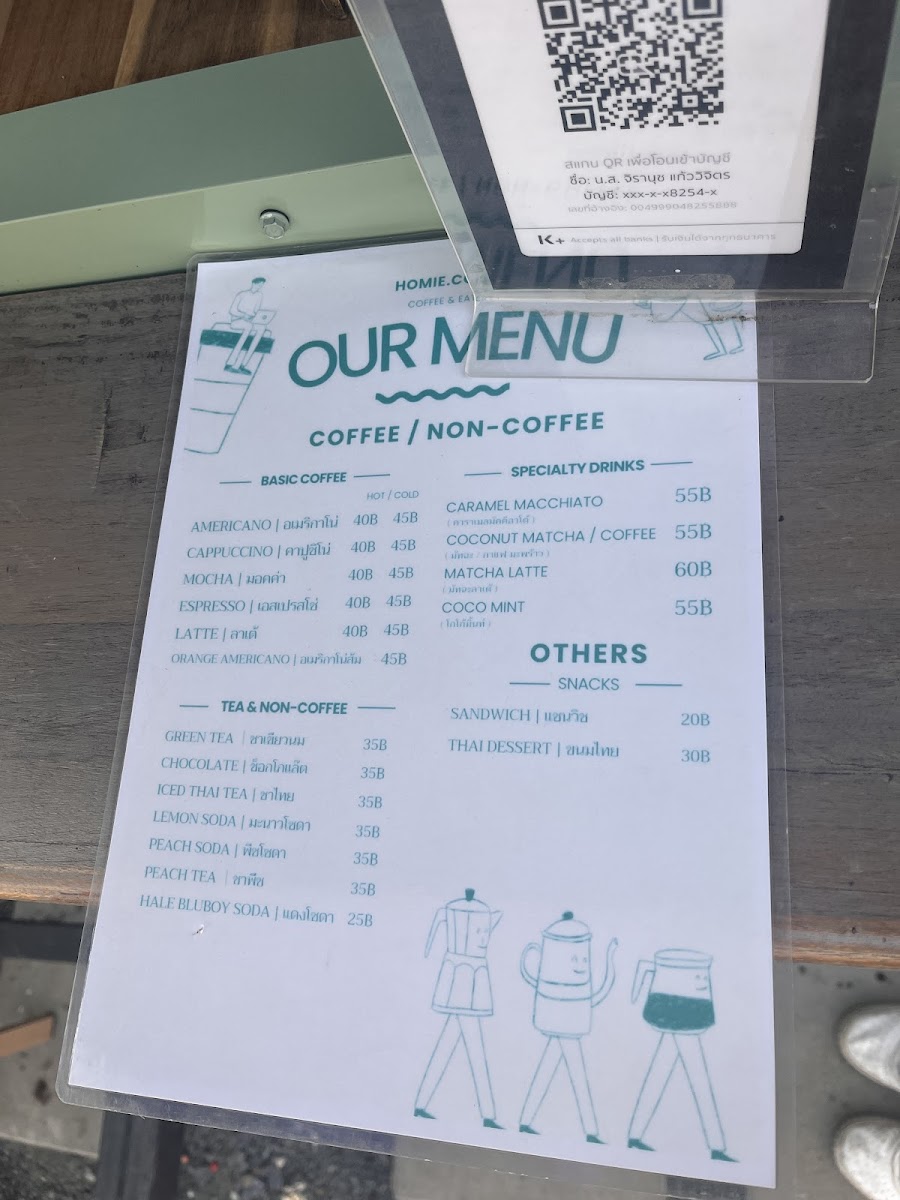 Homie Coffee Photo Menu 1