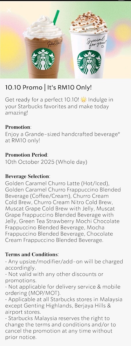 Starbucks Bamboo Hills DT Photo Menu 1