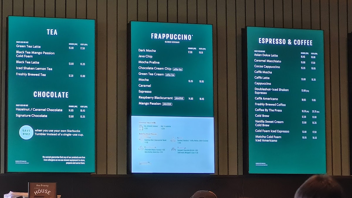 Starbucks Bamboo Hills DT Photo Menu 3