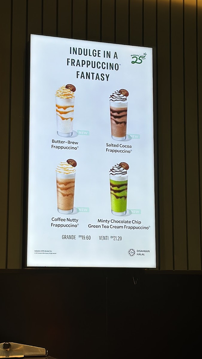Starbucks Bamboo Hills DT Photo Menu 6