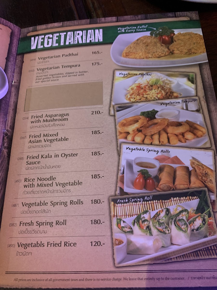 Gulliver's Traveler's Tavern Photo Menu 9